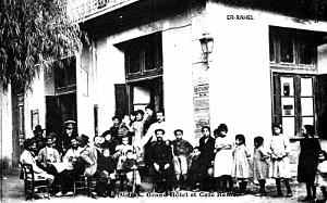 ER RAHEL - GRAND HOTEL ET CAFE RENIER